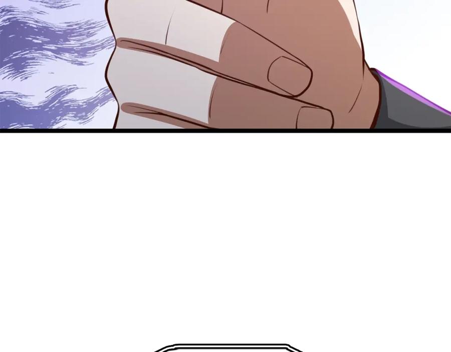 领主大人的金币用不完 - 第83话 艾伦，接招吧 - 第200张图