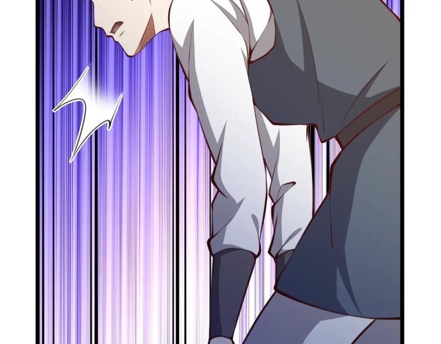 领主大人的金币用不完 - 第83话 艾伦，接招吧 - 第35张图