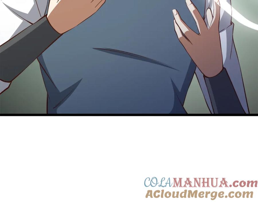 领主大人的金币用不完 - 第83话 艾伦，接招吧 - 第33张图