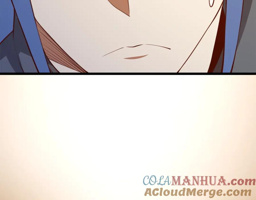 领主大人的金币用不完 - 第83话 艾伦，接招吧 - 第113张图