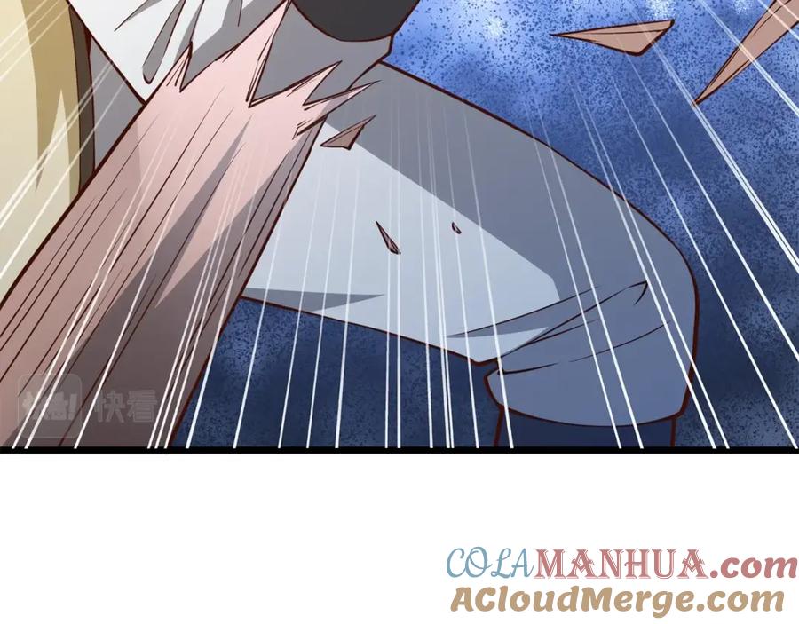 领主大人的金币用不完 - 第83话 艾伦，接招吧 - 第13张图