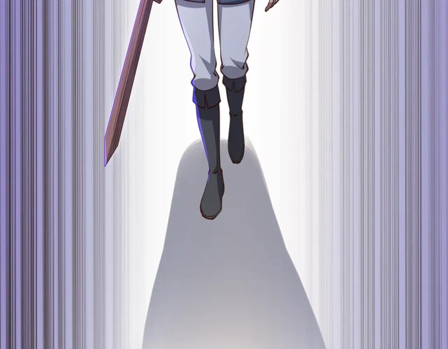 领主大人的金币用不完 - 第83话 艾伦，接招吧 - 第171张图