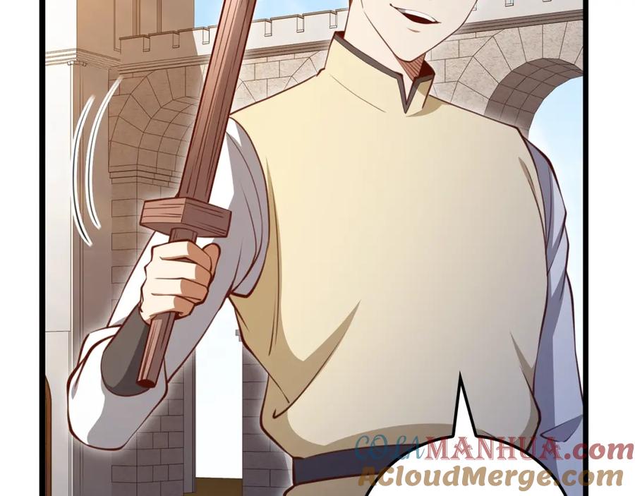 领主大人的金币用不完 - 第83话 艾伦，接招吧 - 第145张图