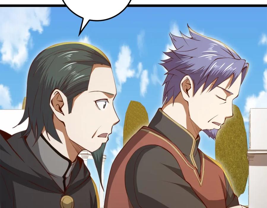 领主大人的金币用不完 - 第83话 艾伦，接招吧 - 第190张图