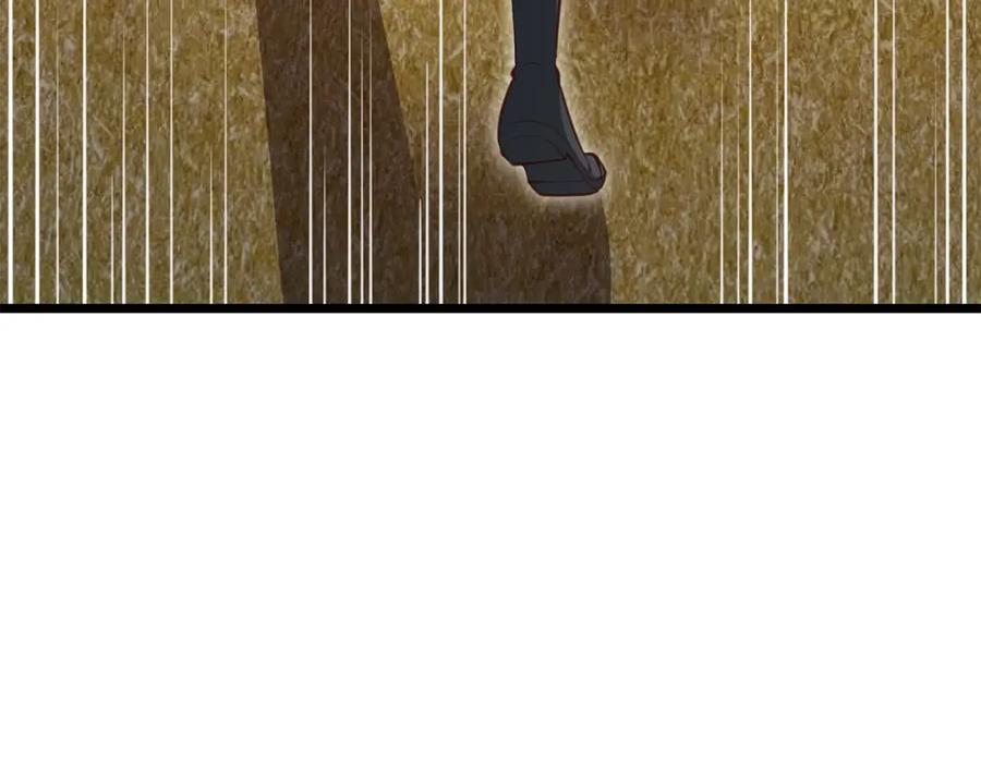 领主大人的金币用不完 - 第83话 艾伦，接招吧 - 第22张图