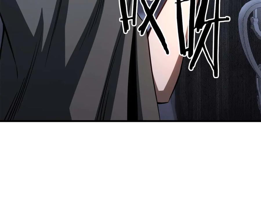 死灵法师：重生的我全技能精通 - 第84话 被取代塔的统治者们 - 第272张图