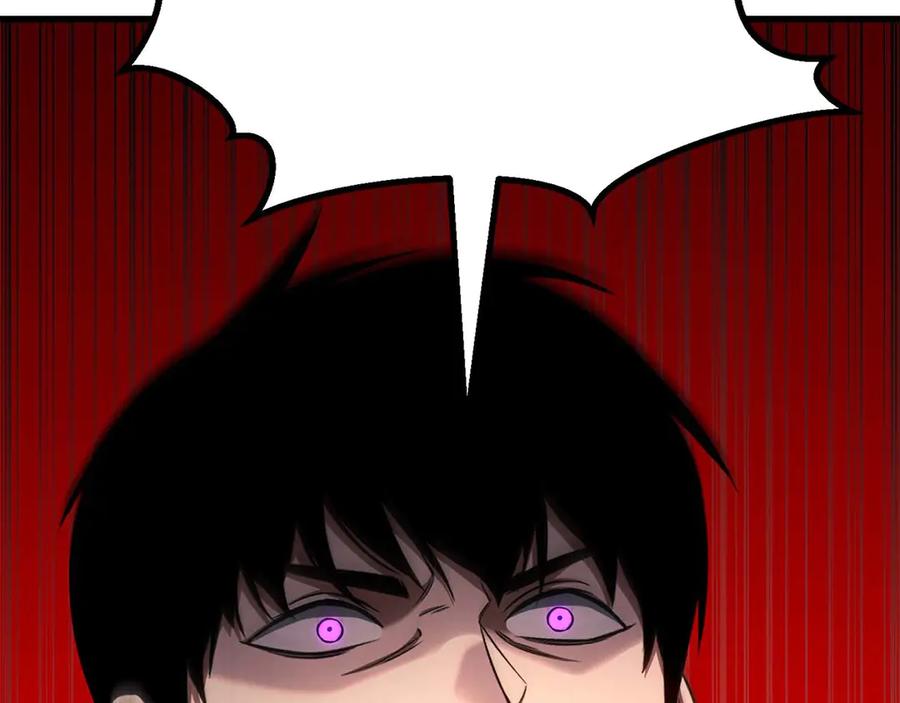 死灵法师：重生的我全技能精通 - 第84话 被取代塔的统治者们 - 第223张图