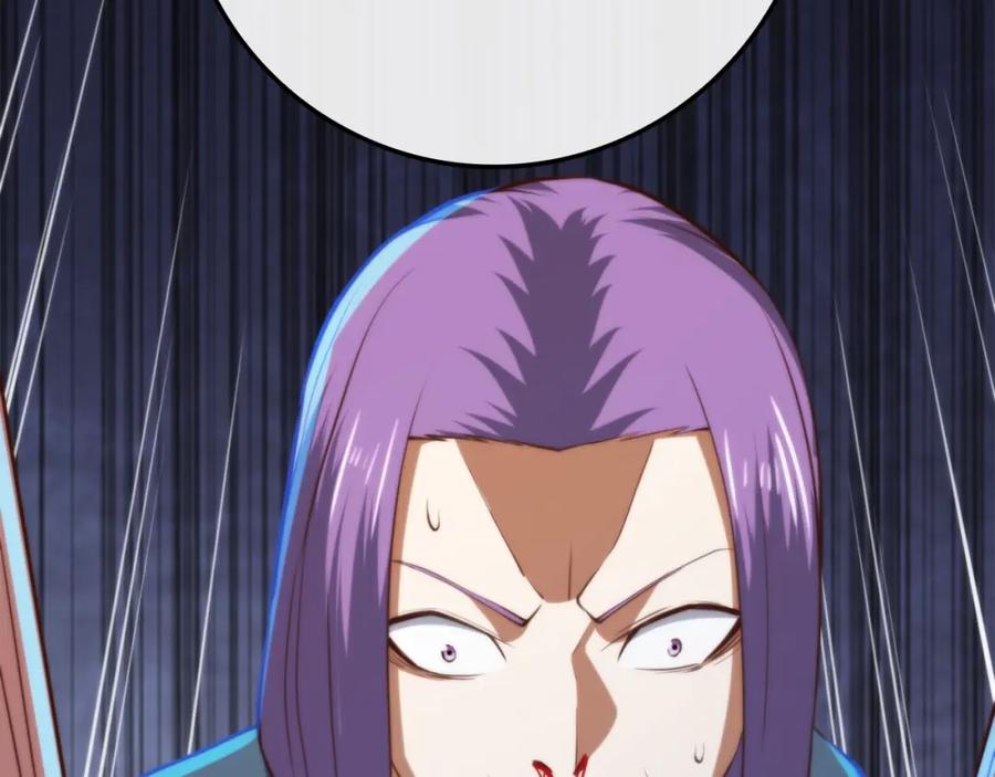 领主大人的金币用不完 - 第84话 剑气使用者 - 第96张图