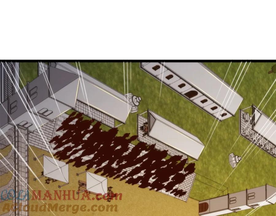 领主大人的金币用不完 - 第84话 剑气使用者 - 第177张图