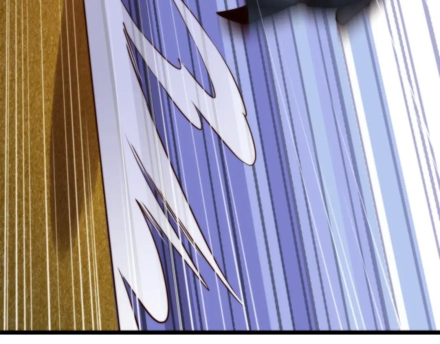 领主大人的金币用不完 - 第84话 剑气使用者 - 第115张图