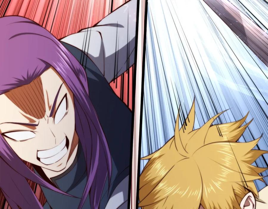 领主大人的金币用不完 - 第84话 剑气使用者 - 第56张图