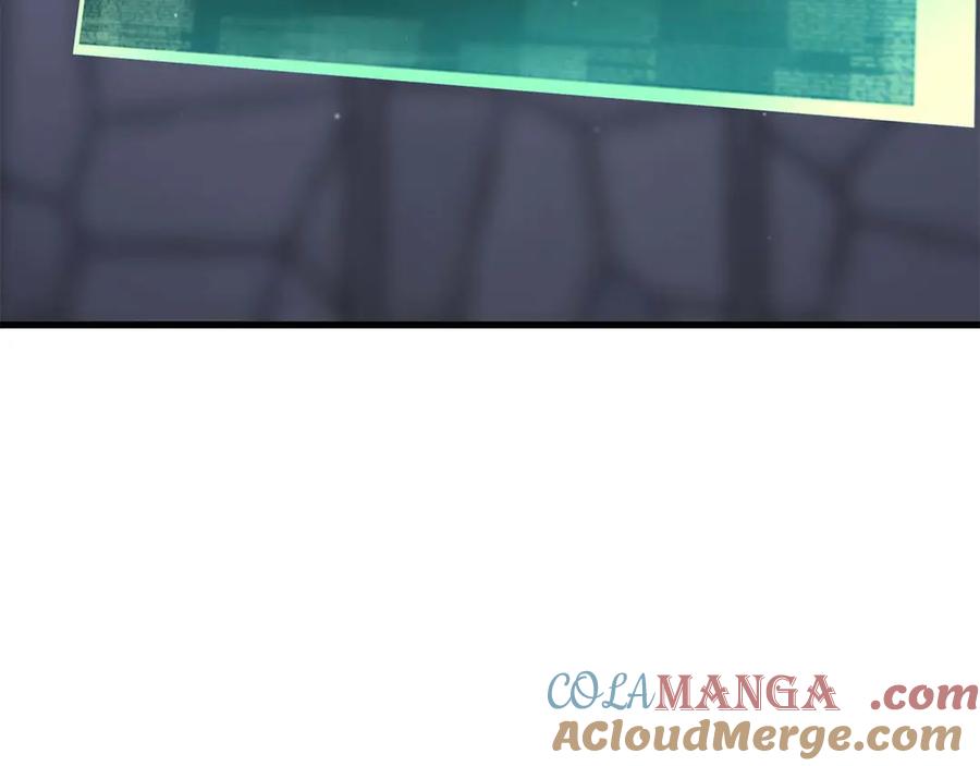 死灵法师：重生的我全技能精通 - 第84话 被取代塔的统治者们 - 第261张图