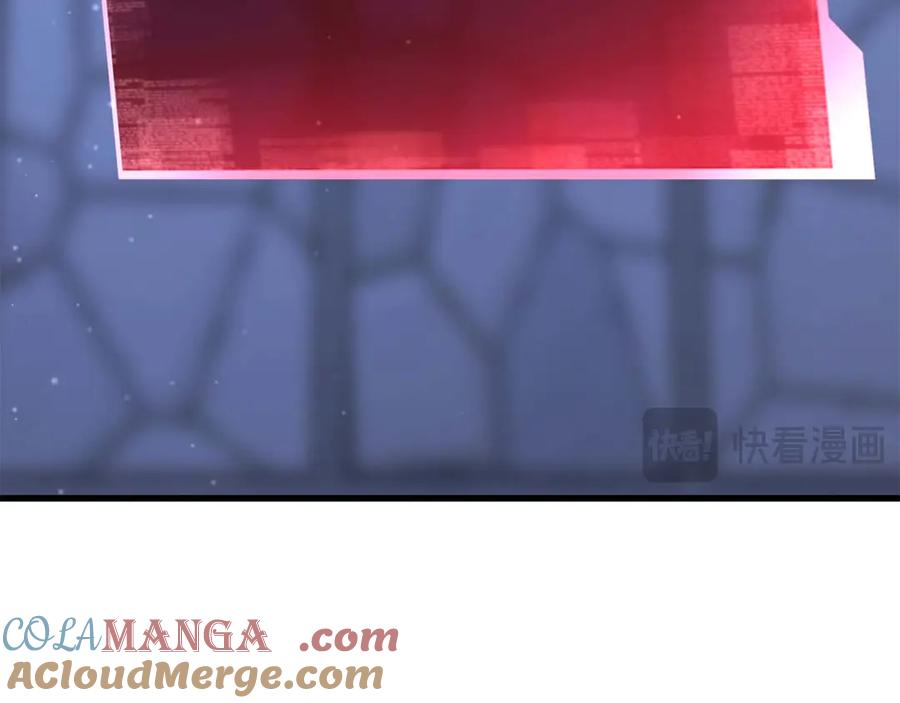 死灵法师：重生的我全技能精通 - 第84话 被取代塔的统治者们 - 第229张图