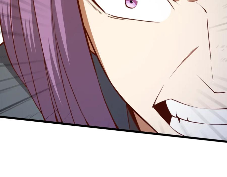 领主大人的金币用不完 - 第84话 剑气使用者 - 第19张图