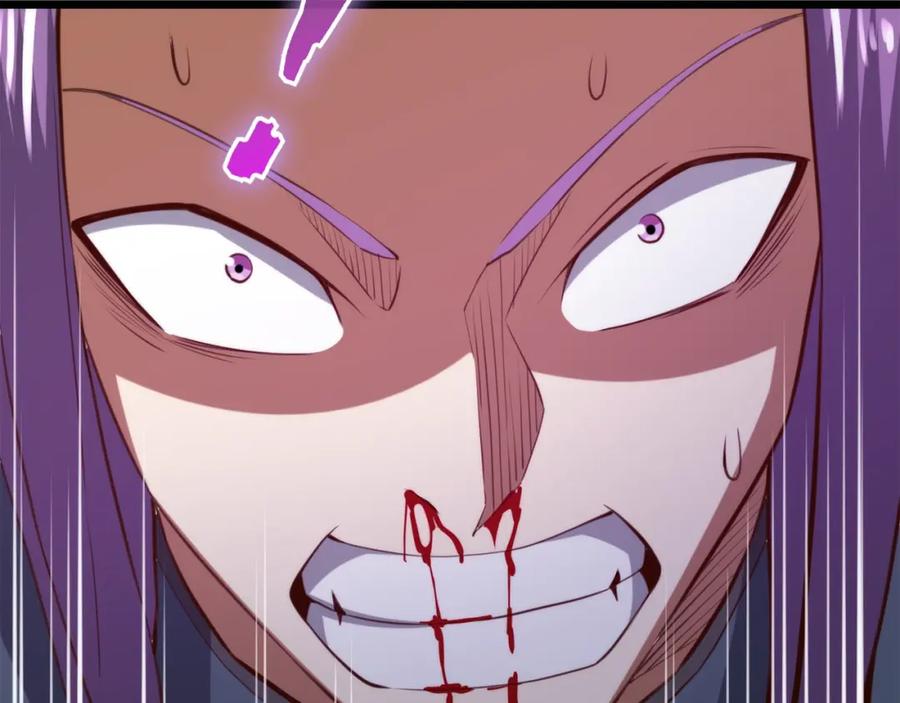 领主大人的金币用不完 - 第84话 剑气使用者 - 第123张图