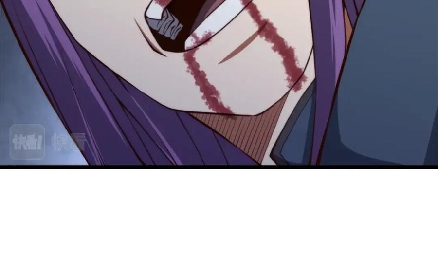 领主大人的金币用不完 - 第84话 剑气使用者 - 第160张图