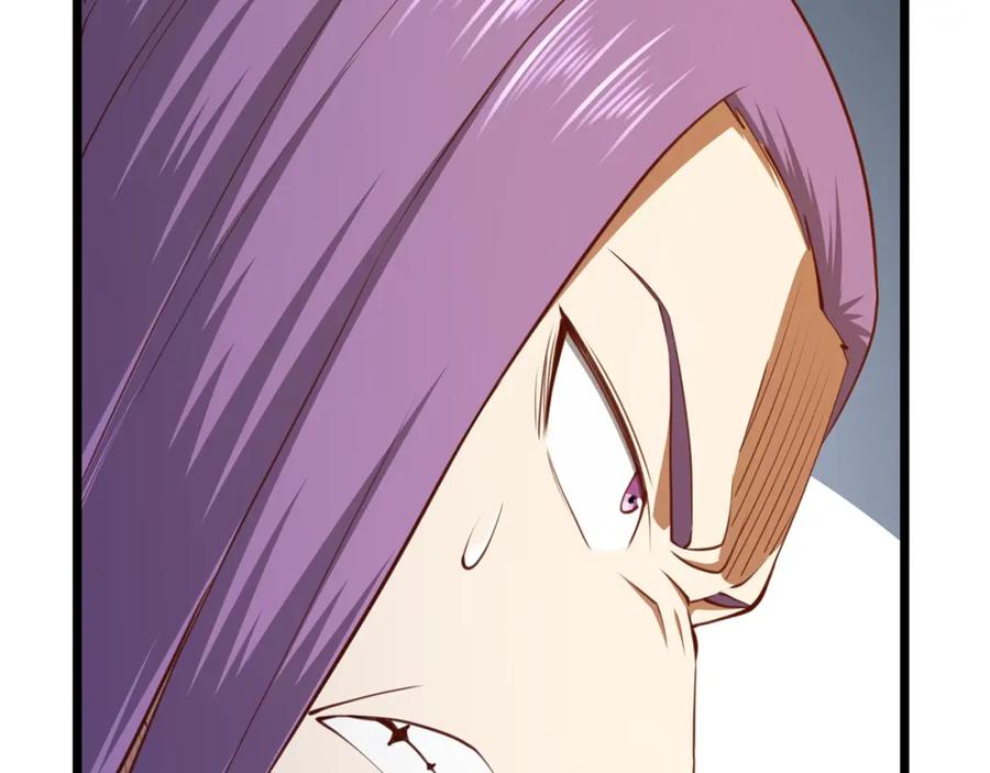 领主大人的金币用不完 - 第84话 剑气使用者 - 第15张图