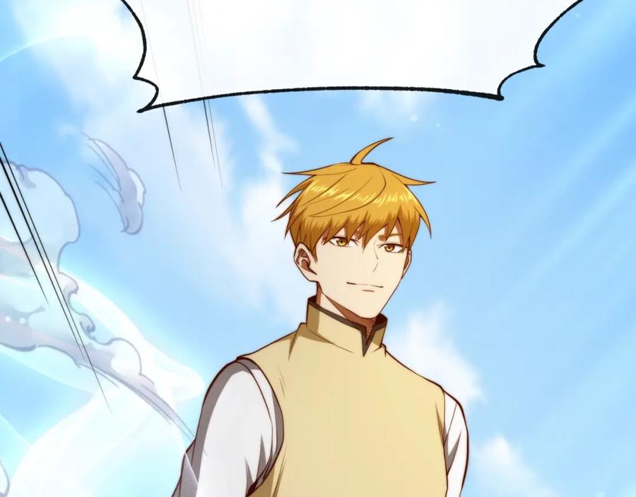 领主大人的金币用不完 - 第84话 剑气使用者 - 第162张图