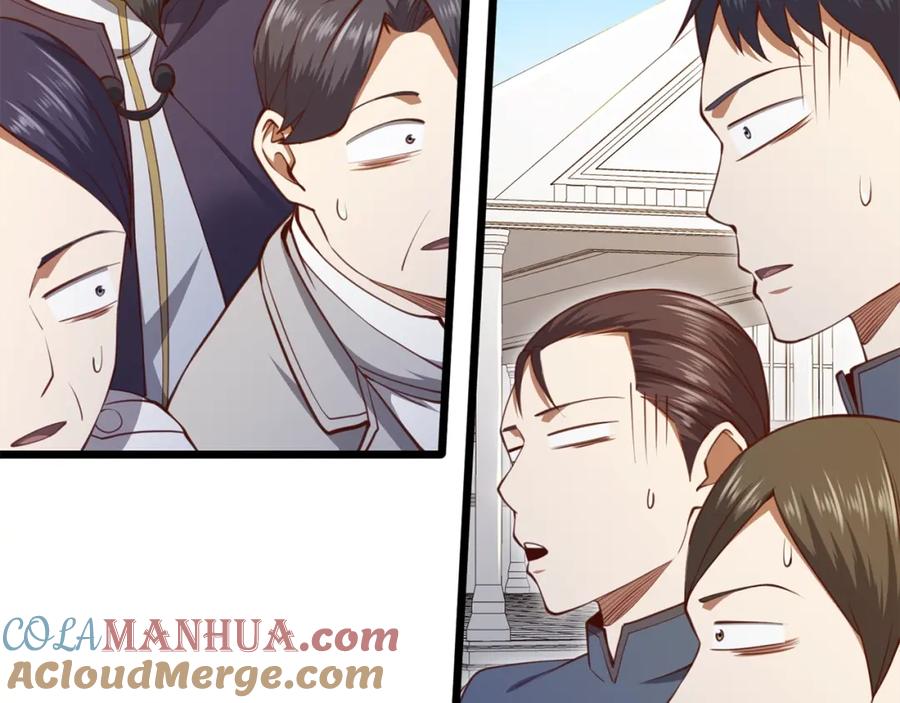 领主大人的金币用不完 - 第84话 剑气使用者 - 第157张图