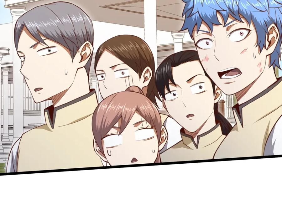 领主大人的金币用不完 - 第84话 剑气使用者 - 第155张图