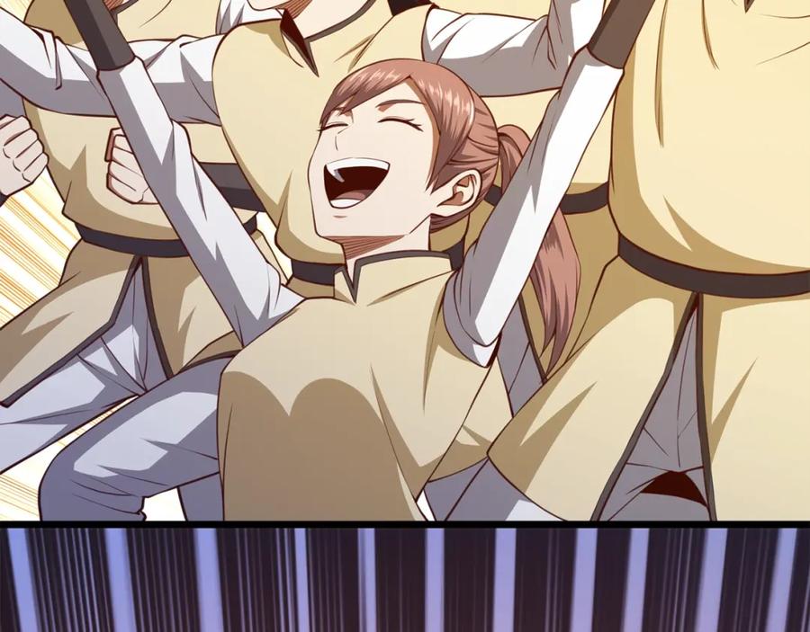 领主大人的金币用不完 - 第84话 剑气使用者 - 第166张图