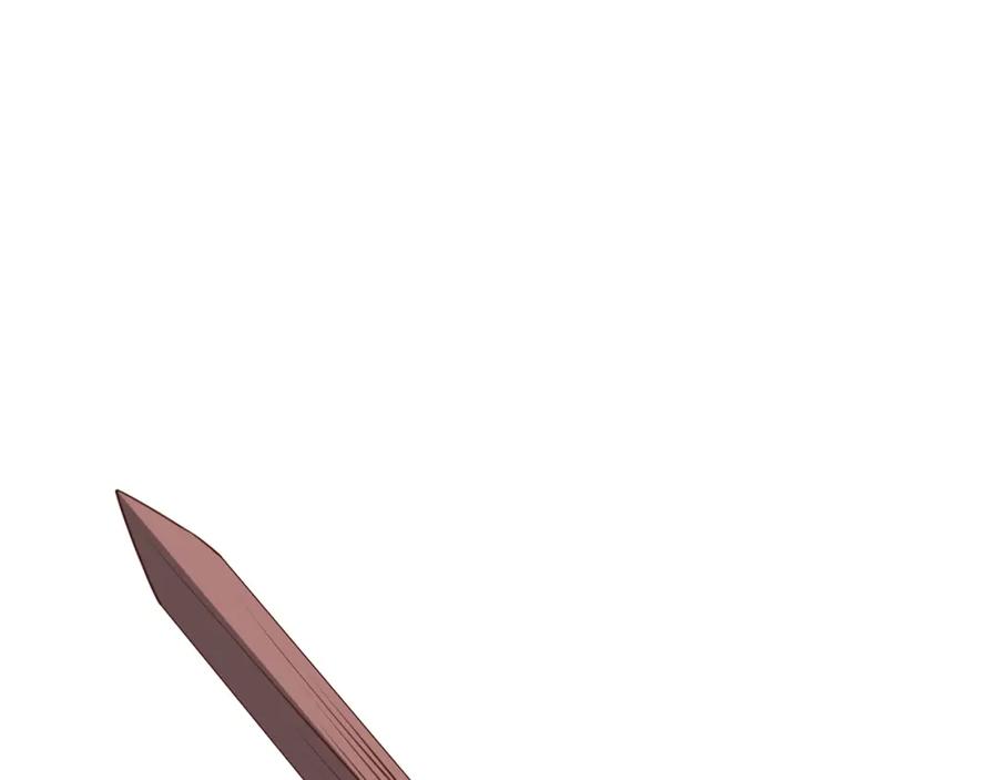 领主大人的金币用不完 - 第84话 剑气使用者 - 第116张图