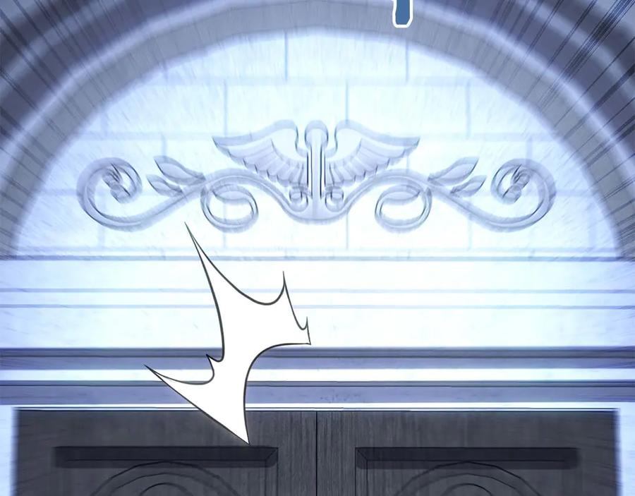 死灵法师：重生的我全技能精通 - 第84话 被取代塔的统治者们 - 第256张图