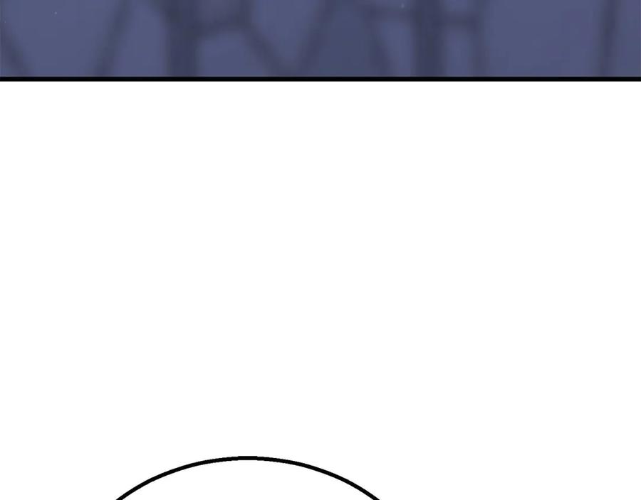 死灵法师：重生的我全技能精通 - 第84话 被取代塔的统治者们 - 第208张图