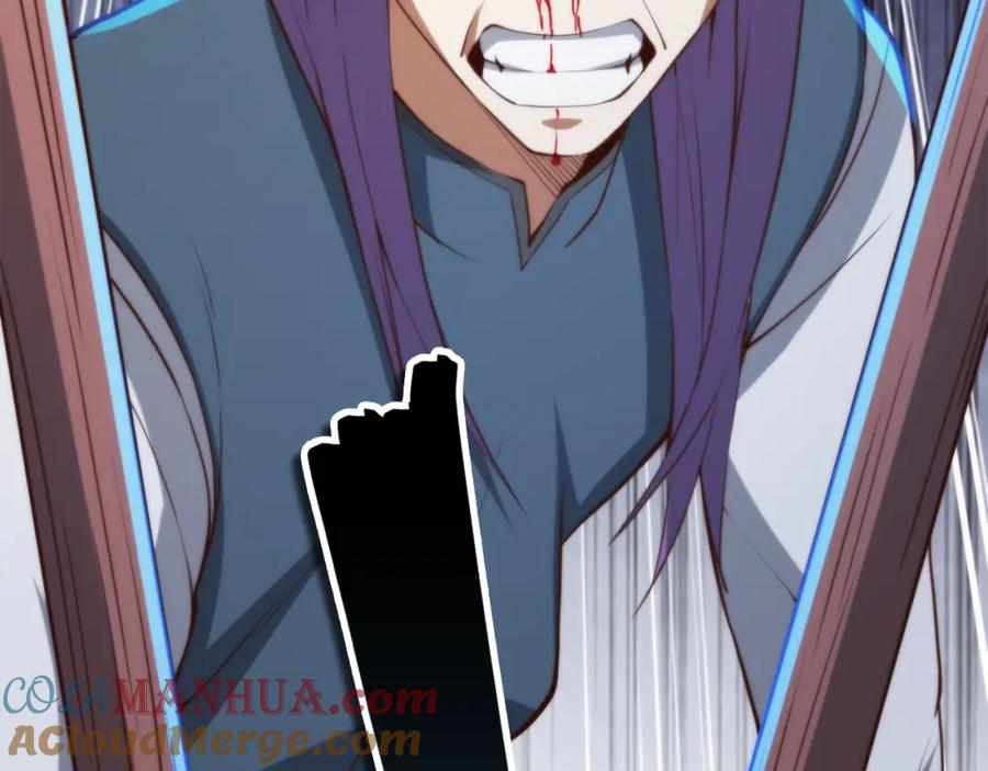 领主大人的金币用不完 - 第84话 剑气使用者 - 第97张图