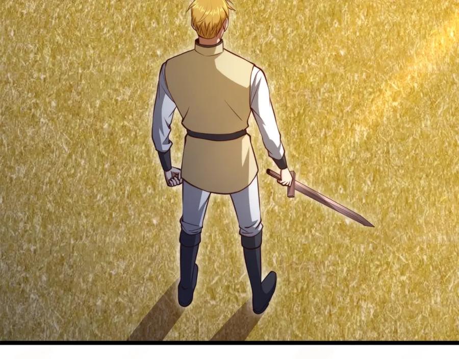 领主大人的金币用不完 - 第84话 剑气使用者 - 第172张图