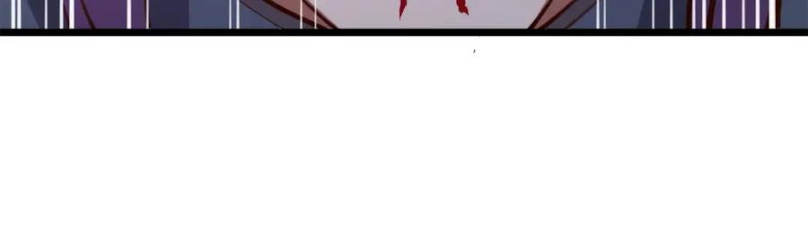 领主大人的金币用不完 - 第84话 剑气使用者 - 第124张图