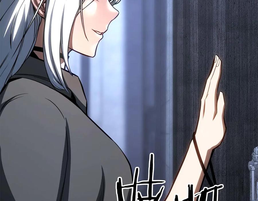 死灵法师：重生的我全技能精通 - 第84话 被取代塔的统治者们 - 第271张图