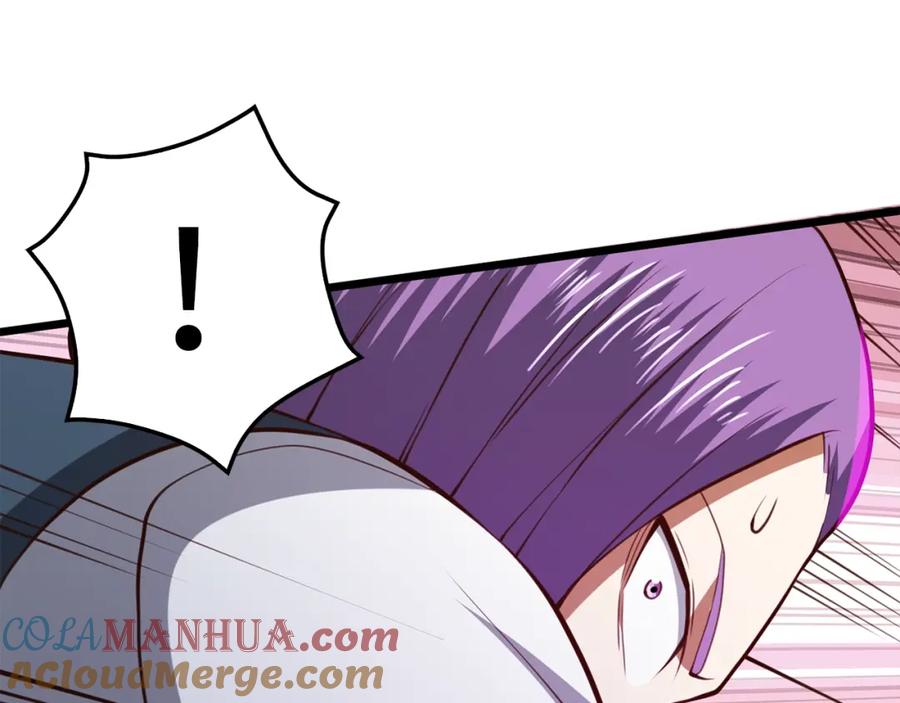 领主大人的金币用不完 - 第84话 剑气使用者 - 第109张图