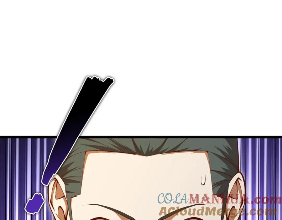 领主大人的金币用不完 - 第84话 剑气使用者 - 第149张图