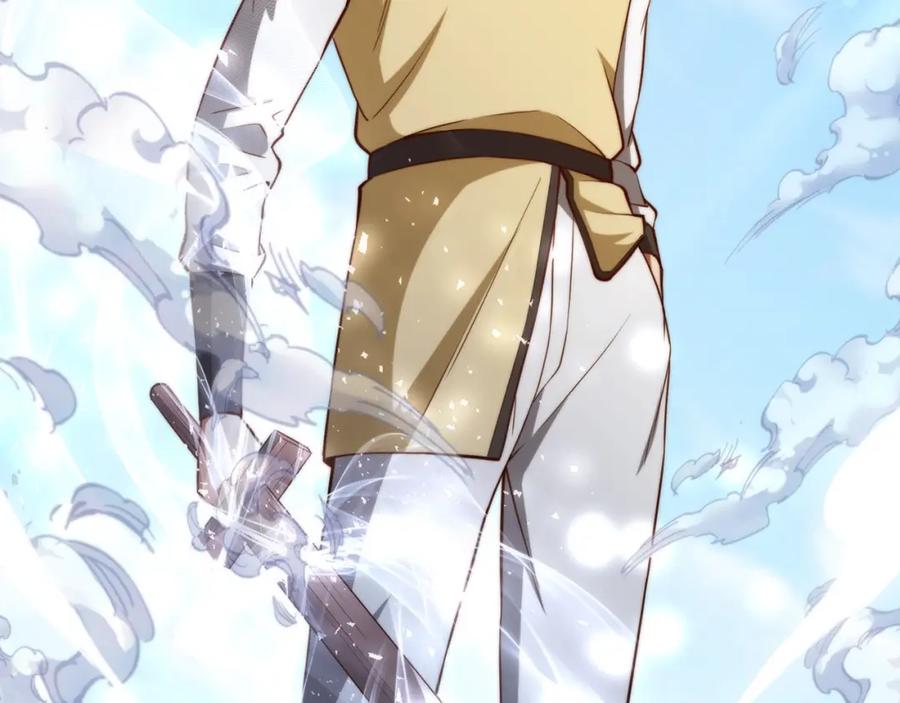 领主大人的金币用不完 - 第84话 剑气使用者 - 第163张图