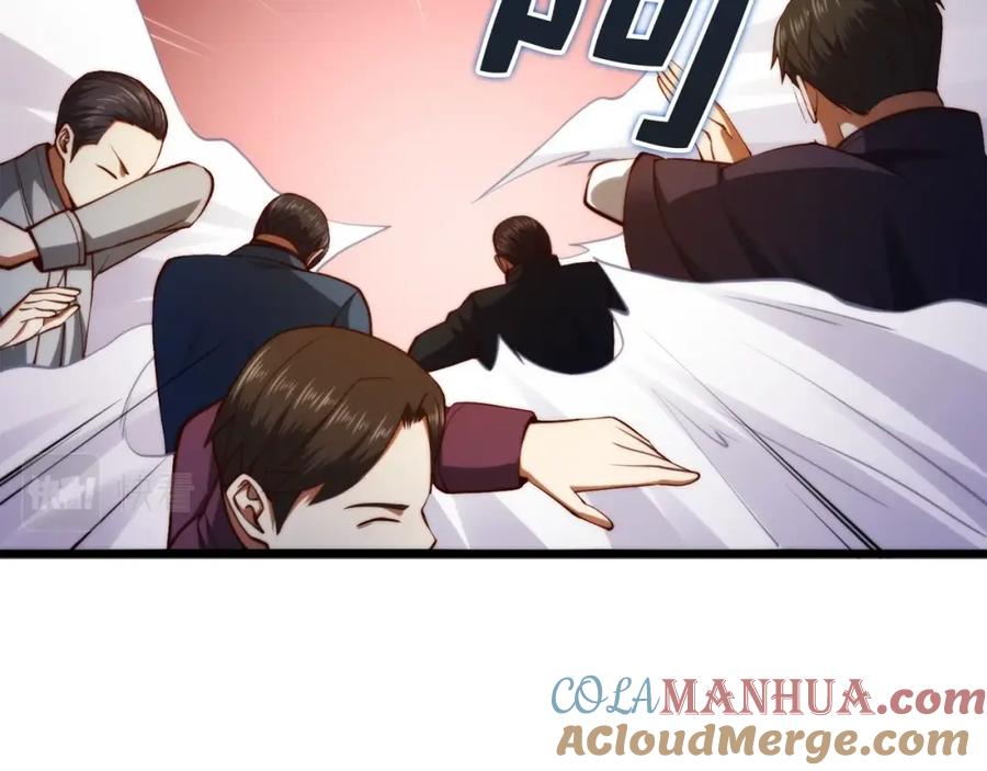 领主大人的金币用不完 - 第84话 剑气使用者 - 第145张图