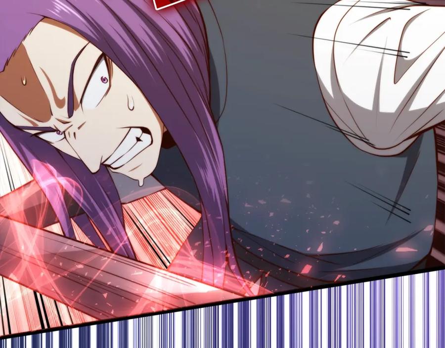 领主大人的金币用不完 - 第84话 剑气使用者 - 第64张图