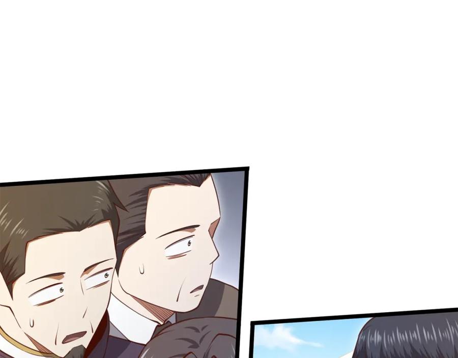 领主大人的金币用不完 - 第84话 剑气使用者 - 第156张图