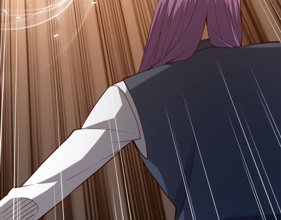 领主大人的金币用不完 - 第84话 剑气使用者 - 第128张图