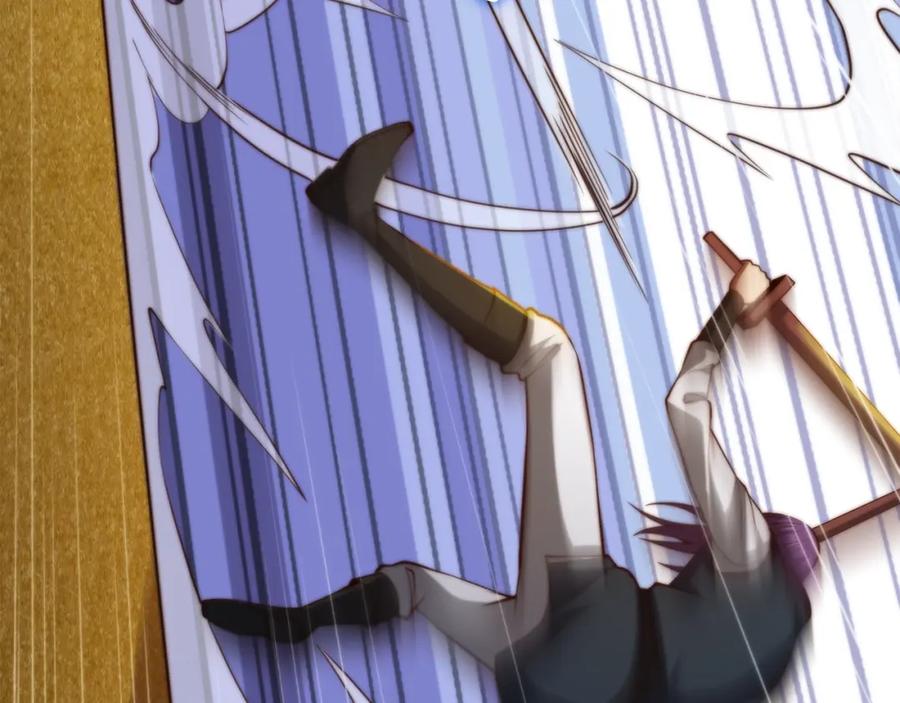 领主大人的金币用不完 - 第84话 剑气使用者 - 第114张图