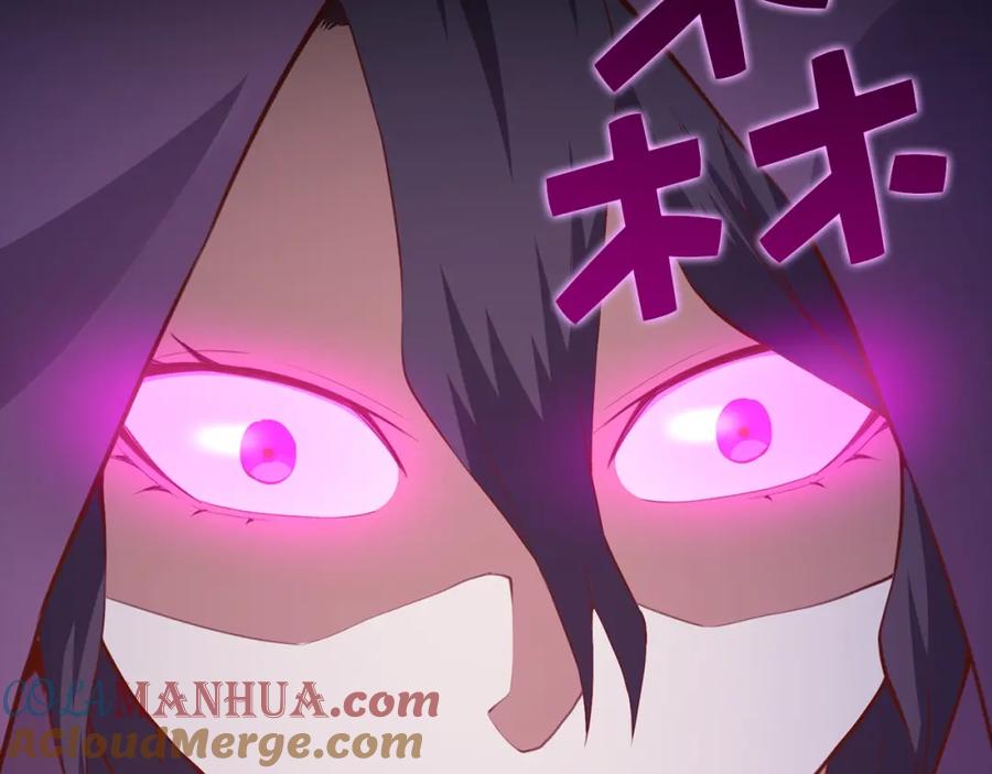 领主大人的金币用不完 - 第85话 南部狂女 - 第97张图