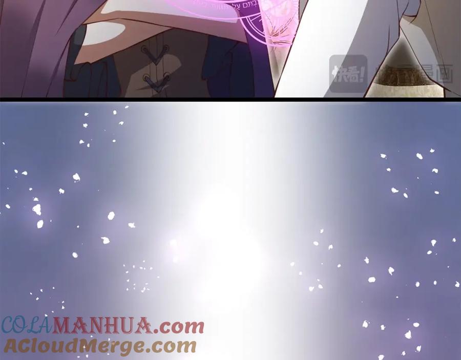 领主大人的金币用不完 - 第85话 南部狂女 - 第233张图