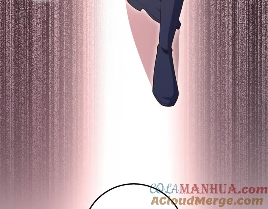 领主大人的金币用不完 - 第85话 南部狂女 - 第37张图