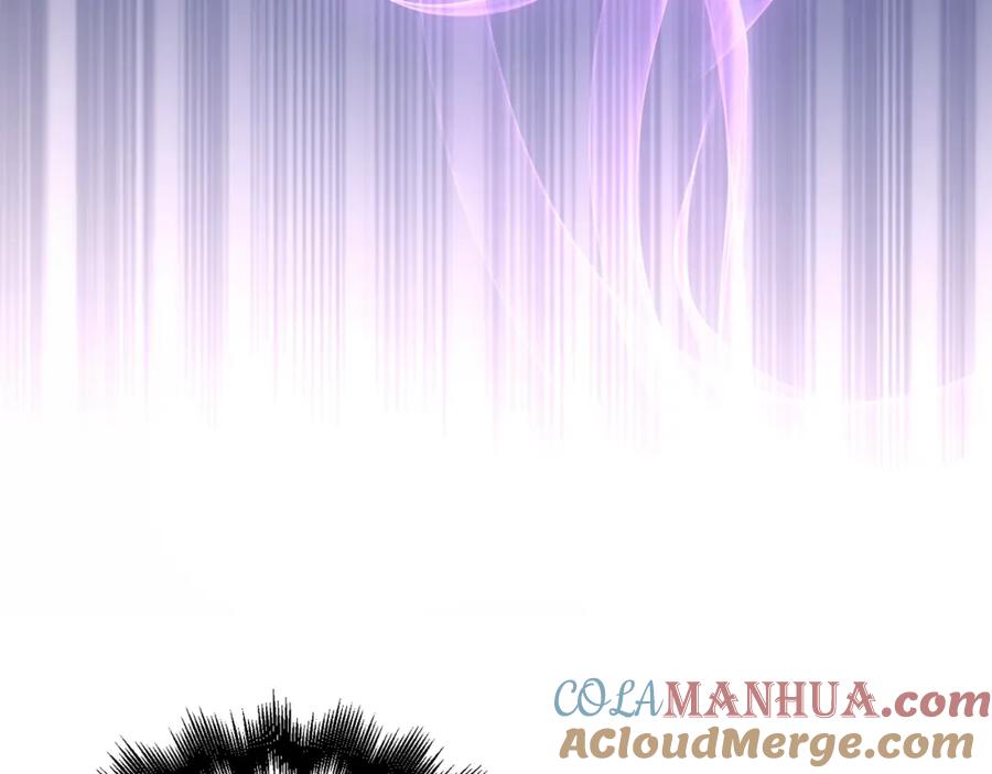 领主大人的金币用不完 - 第85话 南部狂女 - 第265张图