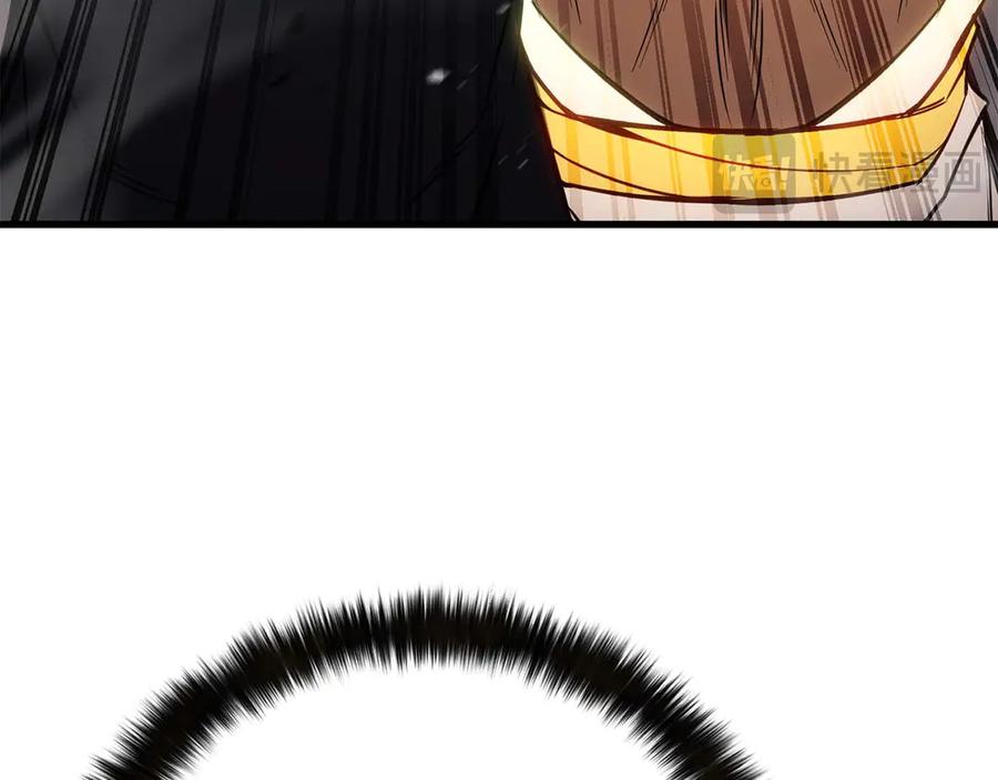 死灵法师：重生的我全技能精通 - 第85话 神的代理者 - 第248张图