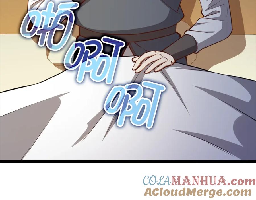 领主大人的金币用不完 - 第85话 南部狂女 - 第9张图