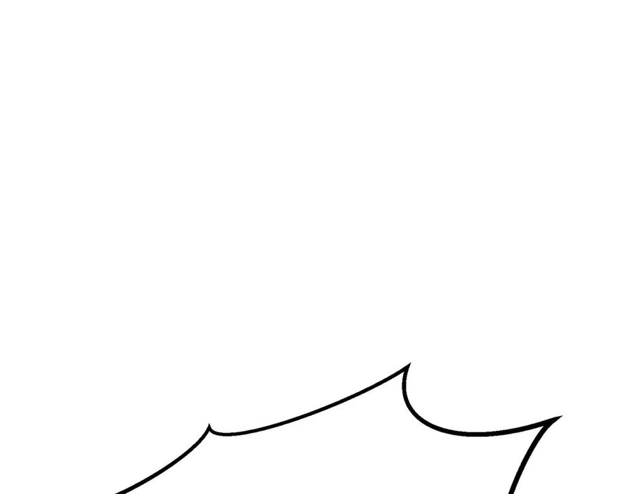 死灵法师：重生的我全技能精通 - 第85话 神的代理者 - 第244张图