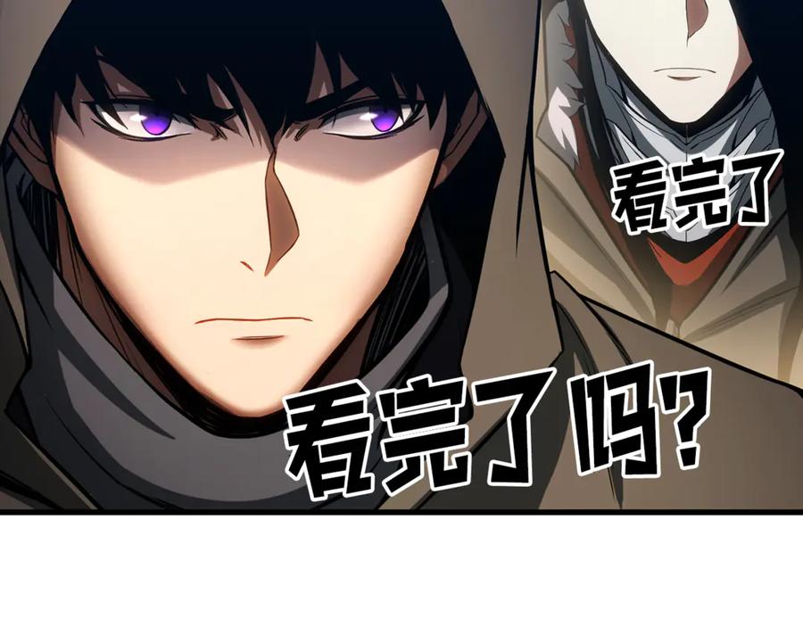 死灵法师：重生的我全技能精通 - 第85话 神的代理者 - 第340张图