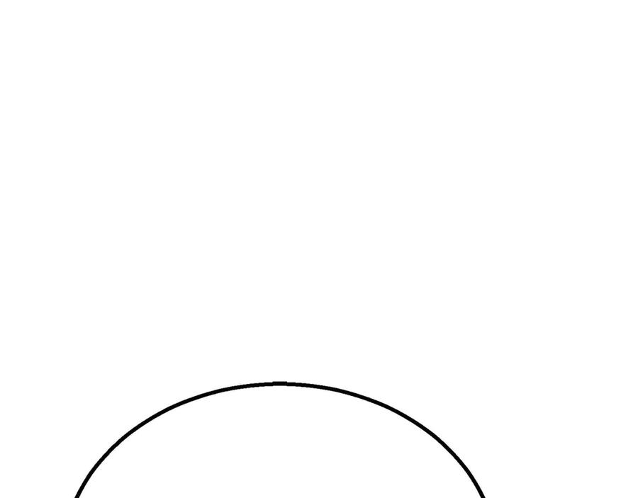 死灵法师：重生的我全技能精通 - 第85话 神的代理者 - 第298张图