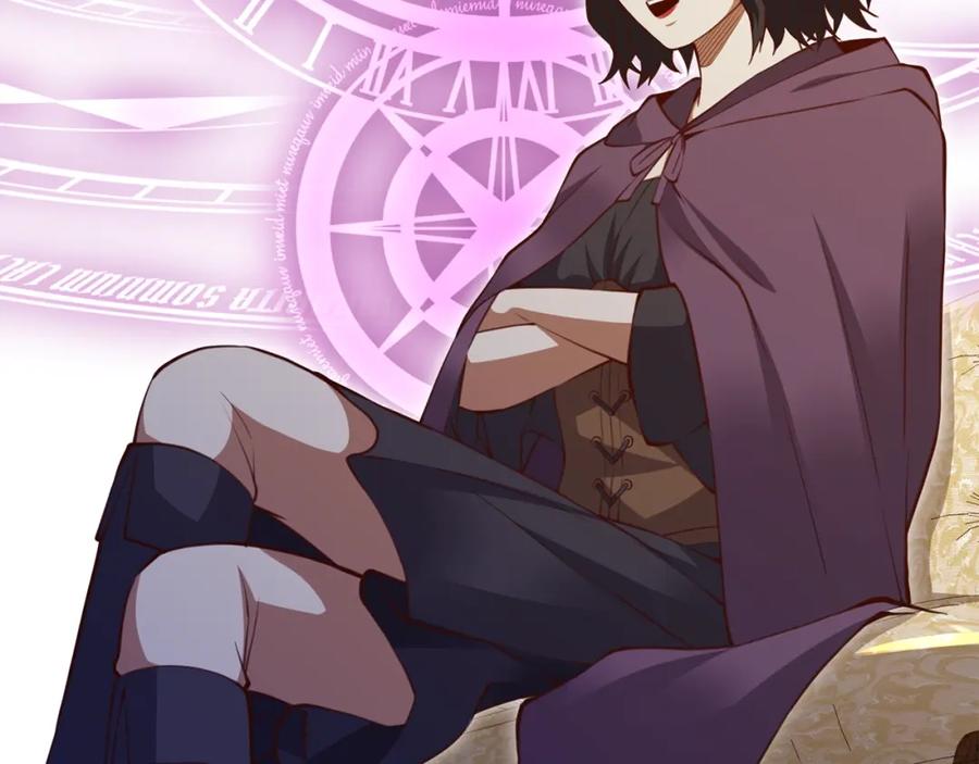 领主大人的金币用不完 - 第85话 南部狂女 - 第255张图